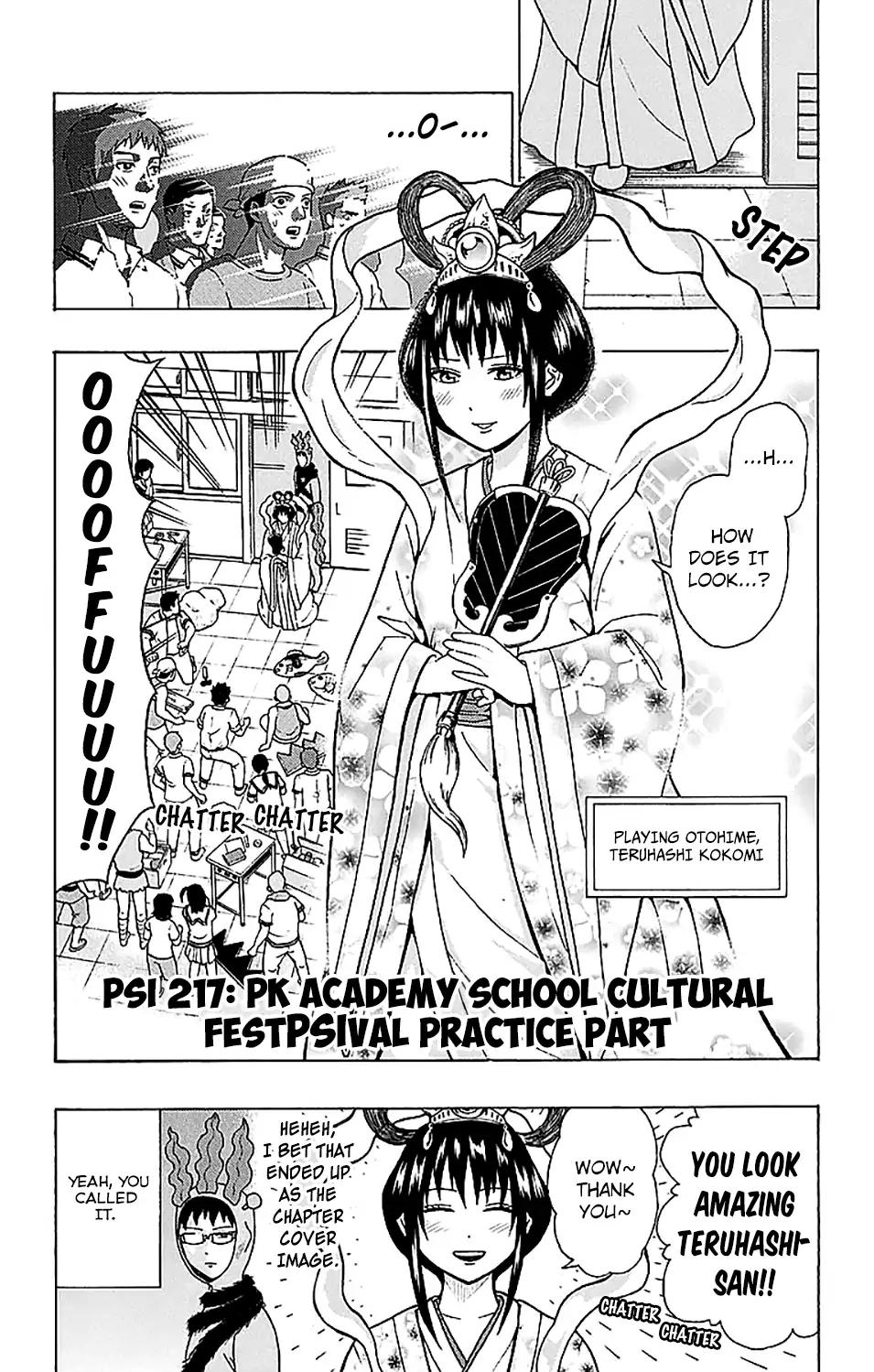 Saiki Kusuo No Psi Nan 217 10