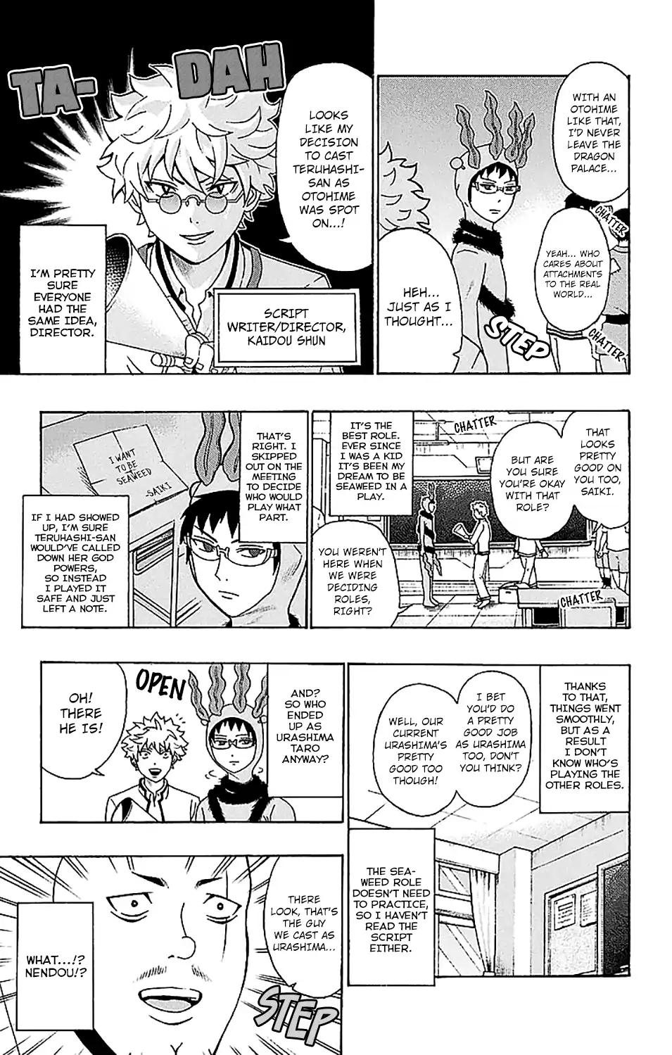 Saiki Kusuo No Psi Nan 217 11