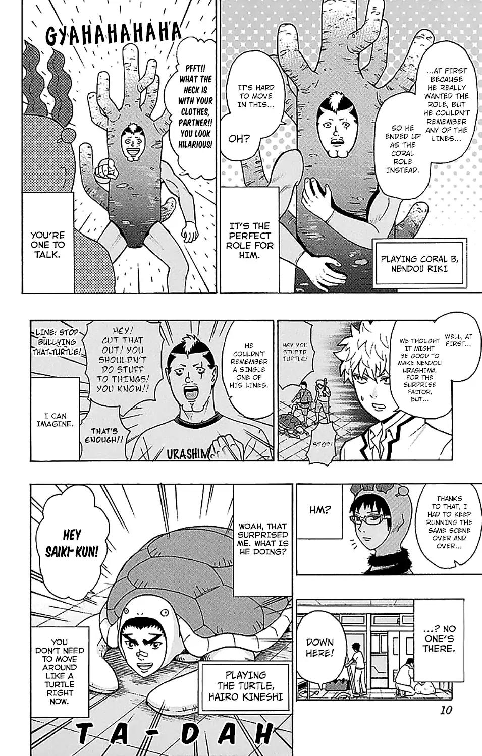 Saiki Kusuo No Psi Nan 217 12