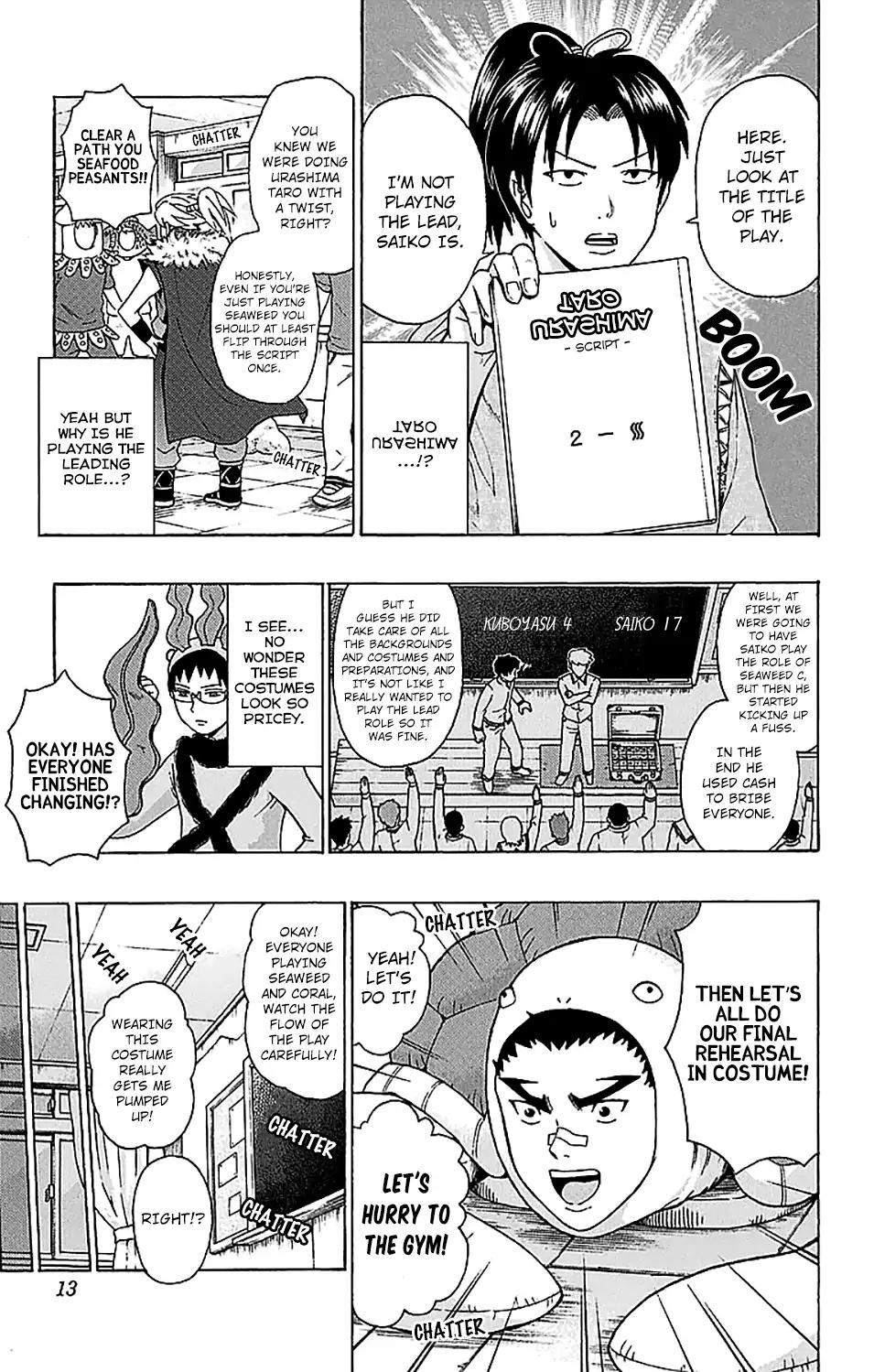 Saiki Kusuo No Psi Nan 217 15