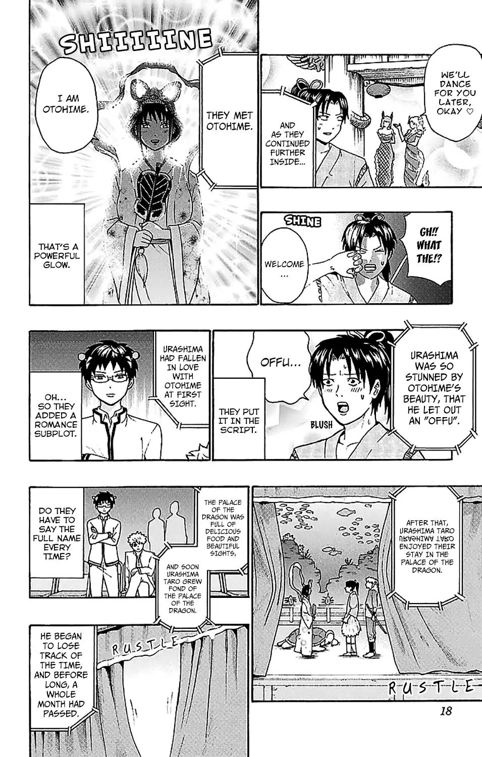 Saiki Kusuo No Psi Nan 217 20