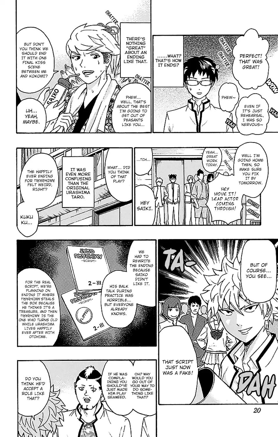 Saiki Kusuo No Psi Nan 217 22