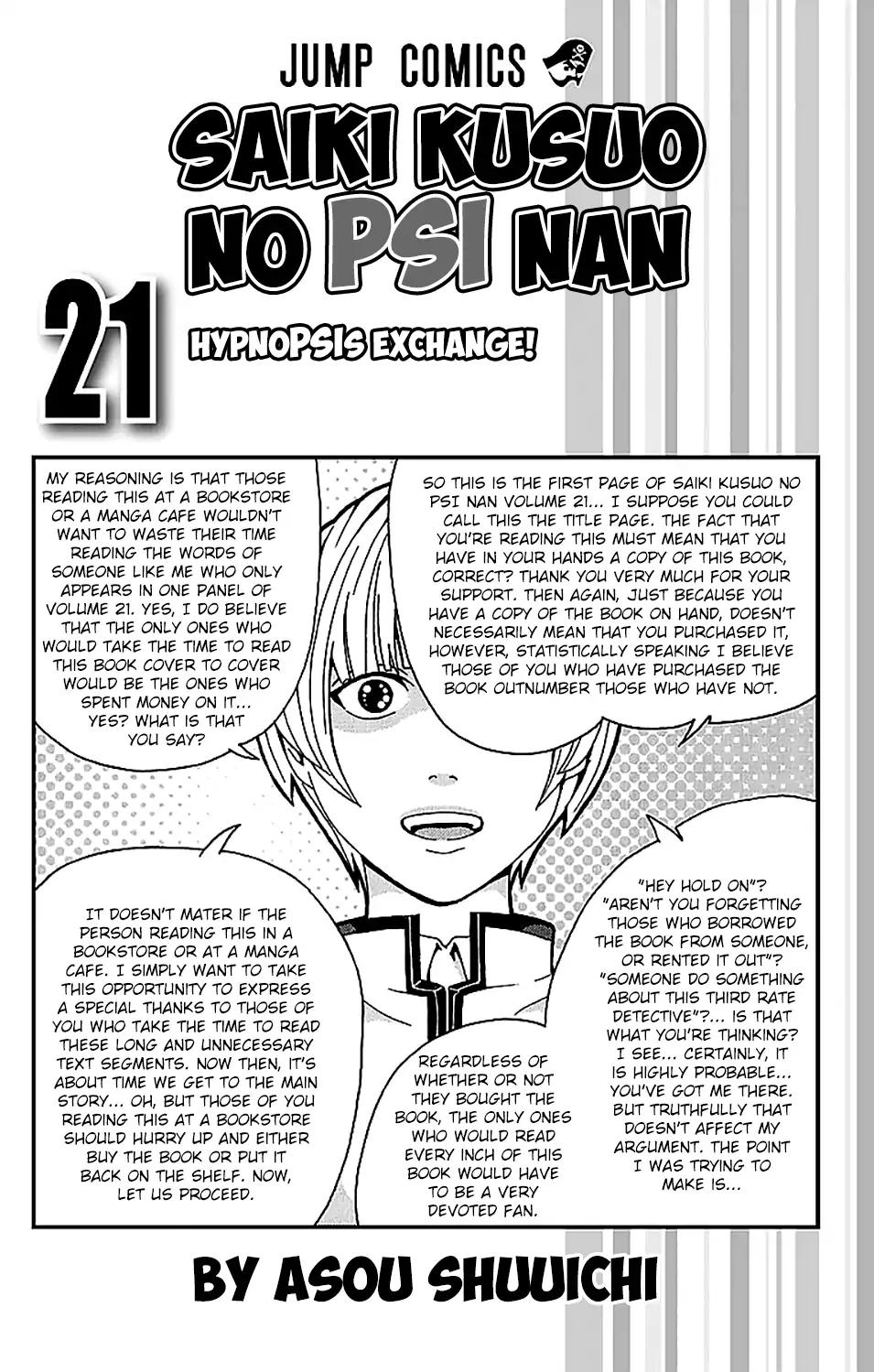 Saiki Kusuo No Psi Nan 217 6