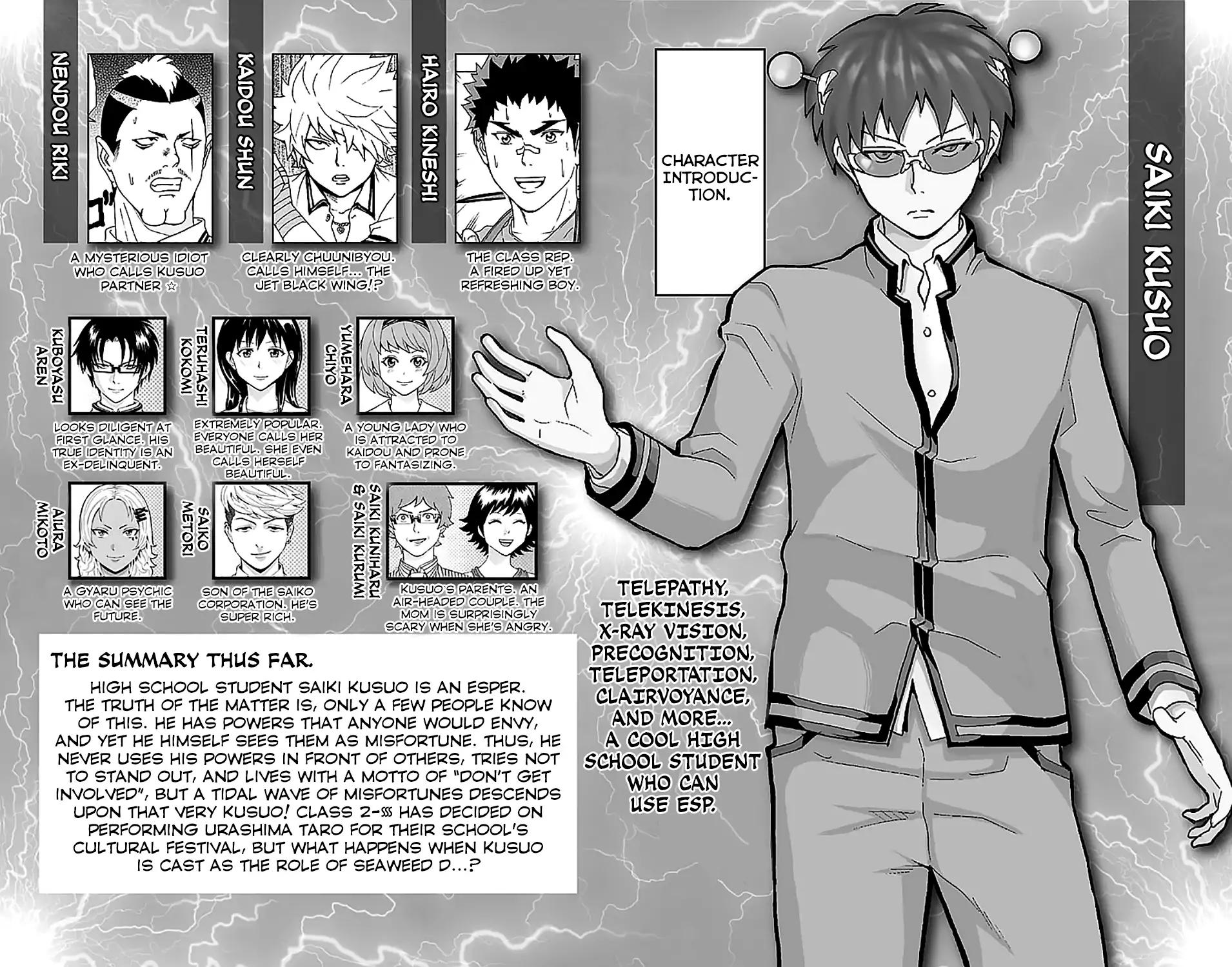 Saiki Kusuo No Psi Nan 217 7
