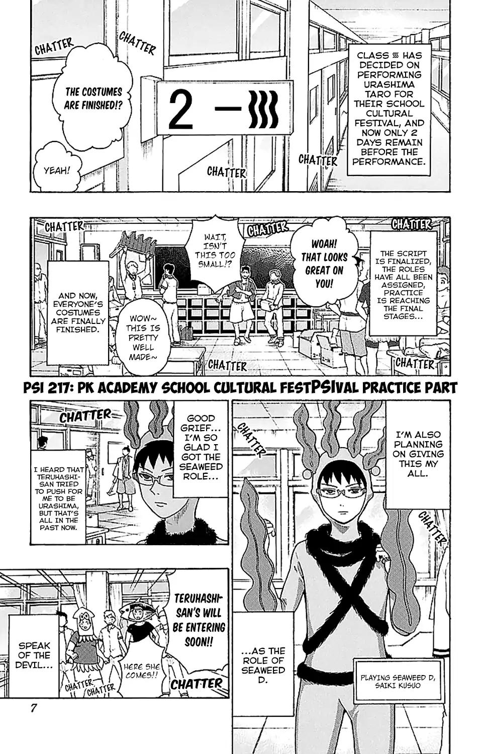 Saiki Kusuo No Psi Nan 217 9