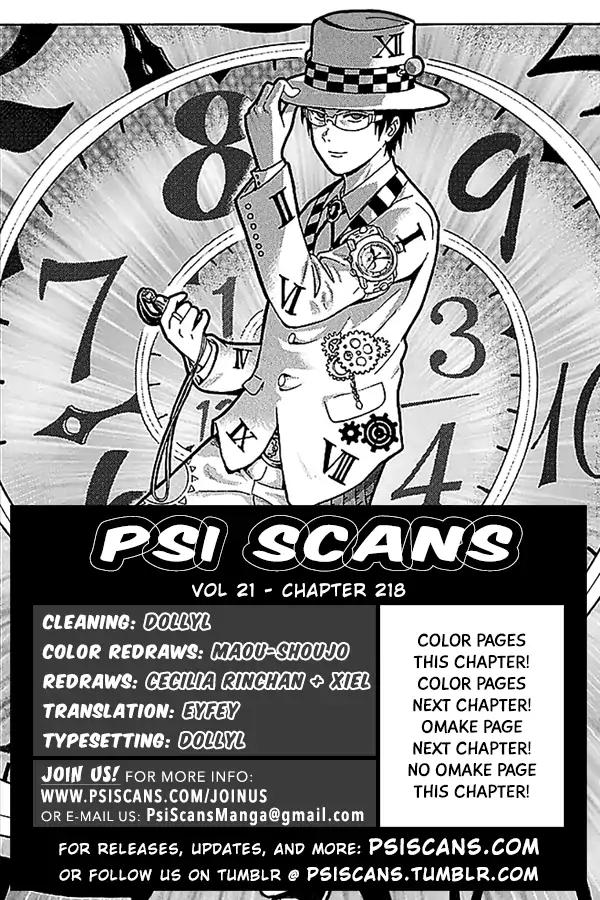 Saiki Kusuo No Psi Nan 218 1
