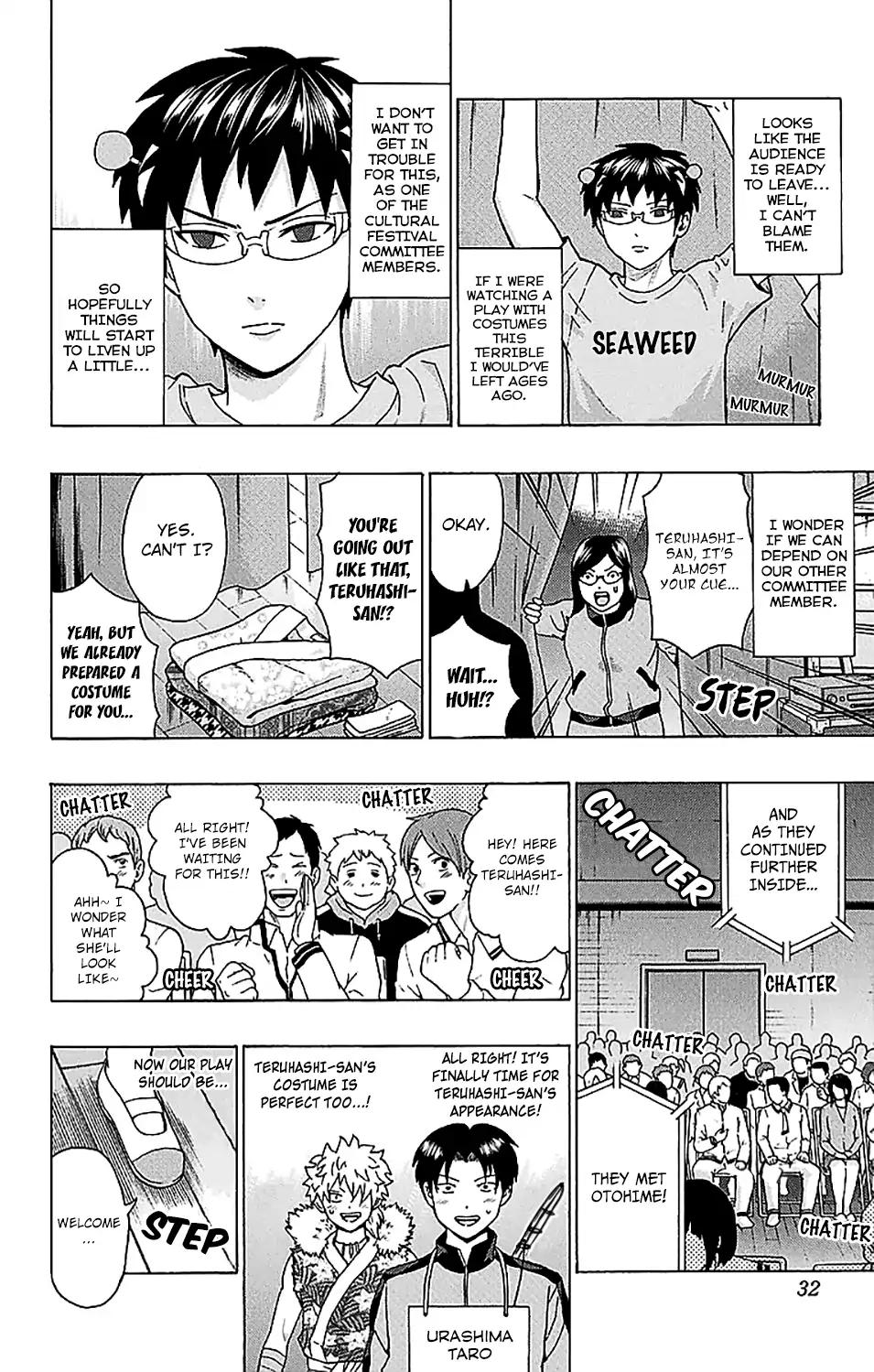 Saiki Kusuo No Psi Nan 218 12