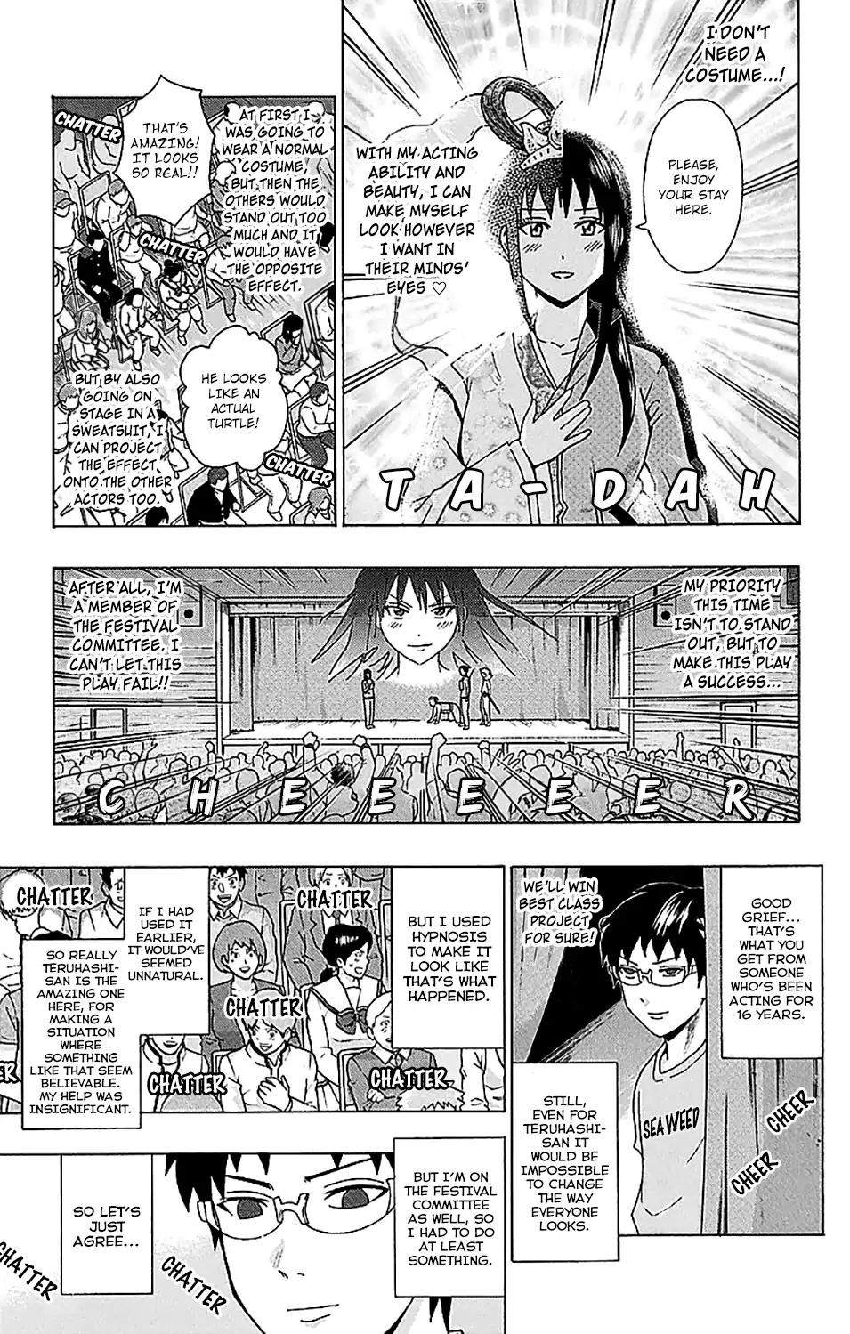 Saiki Kusuo No Psi Nan 218 15