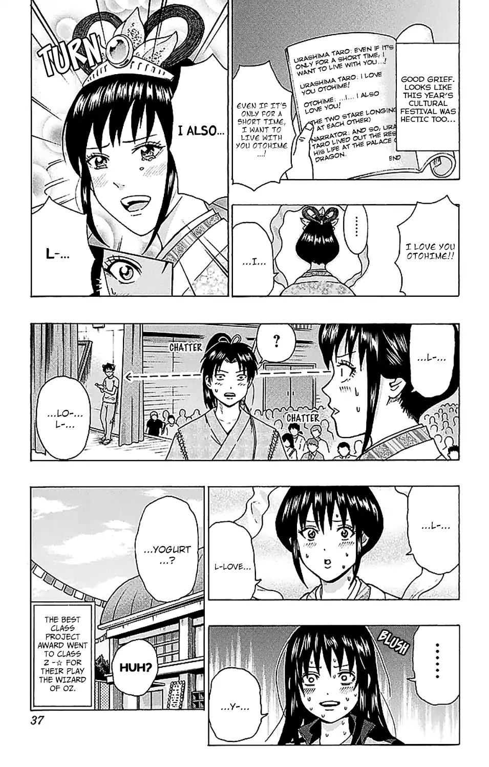 Saiki Kusuo No Psi Nan 218 17