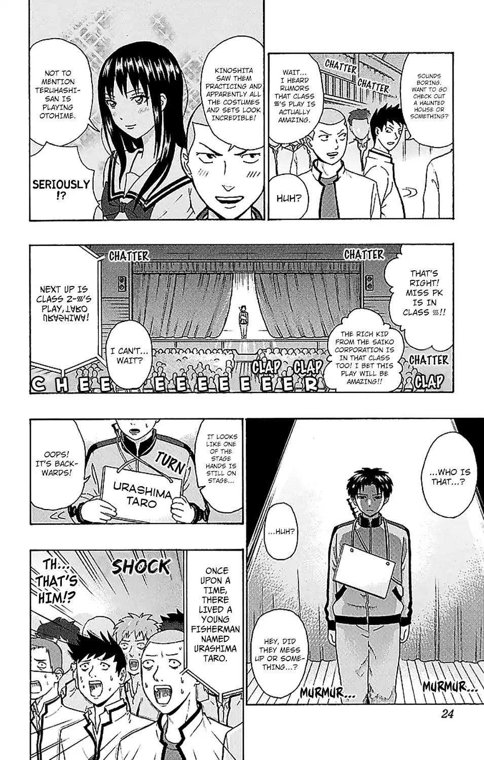 Saiki Kusuo No Psi Nan 218 4