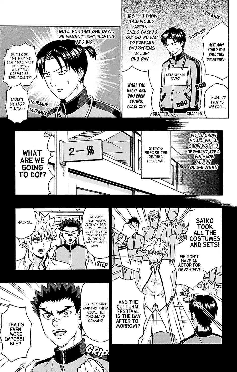 Saiki Kusuo No Psi Nan 218 5