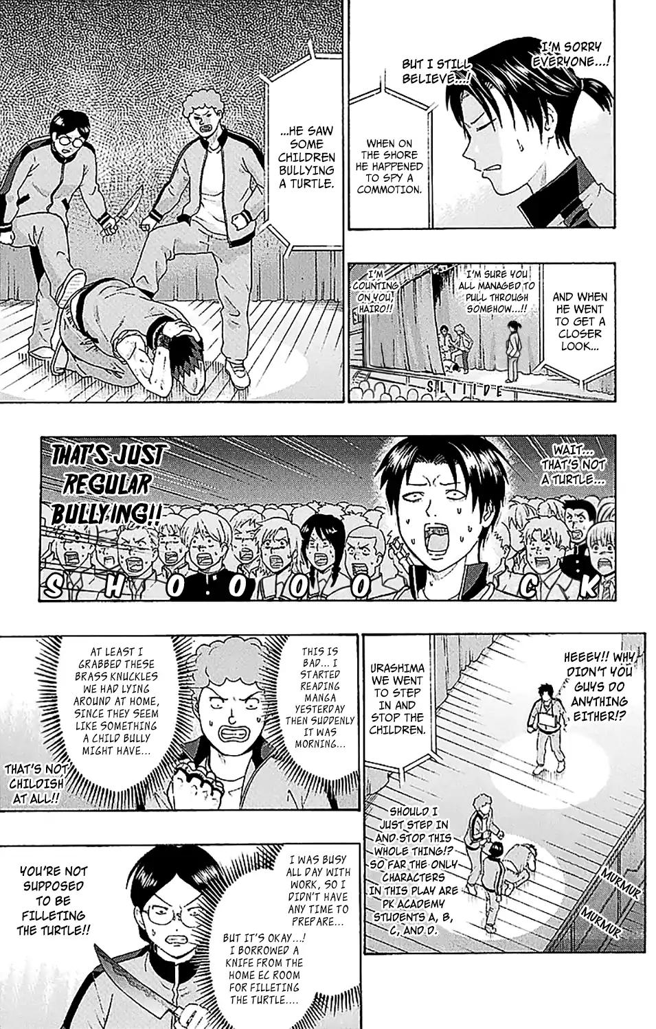 Saiki Kusuo No Psi Nan 218 7