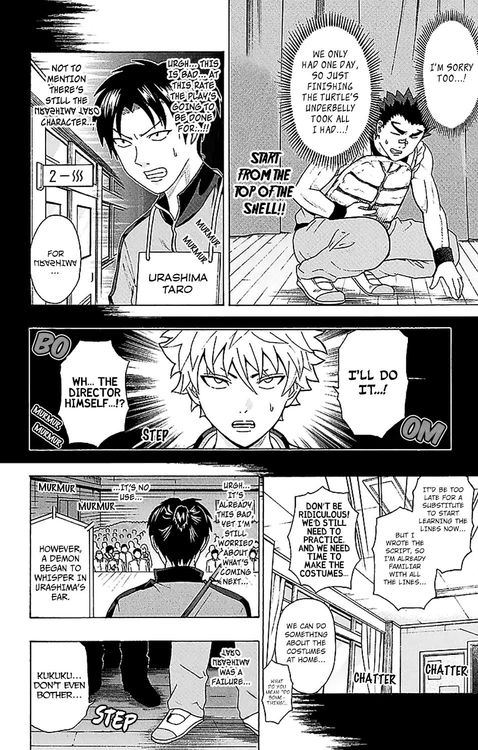 Saiki Kusuo No Psi Nan 218 8