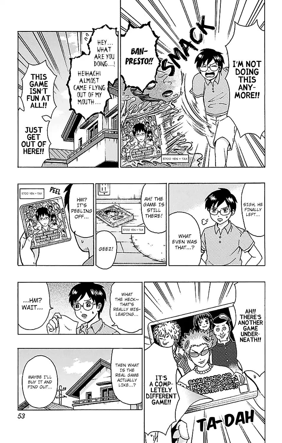 Saiki Kusuo No Psi Nan 219 17