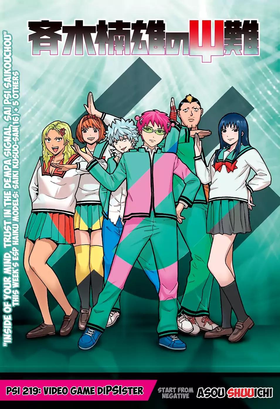 Saiki Kusuo No Psi Nan 219 2