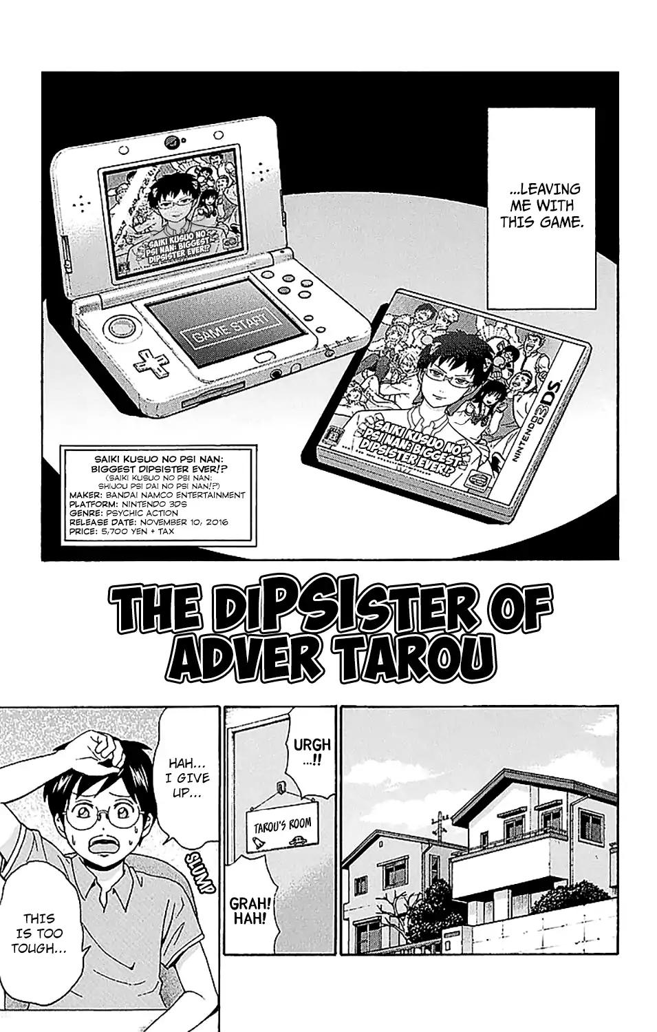 Saiki Kusuo No Psi Nan 219 5