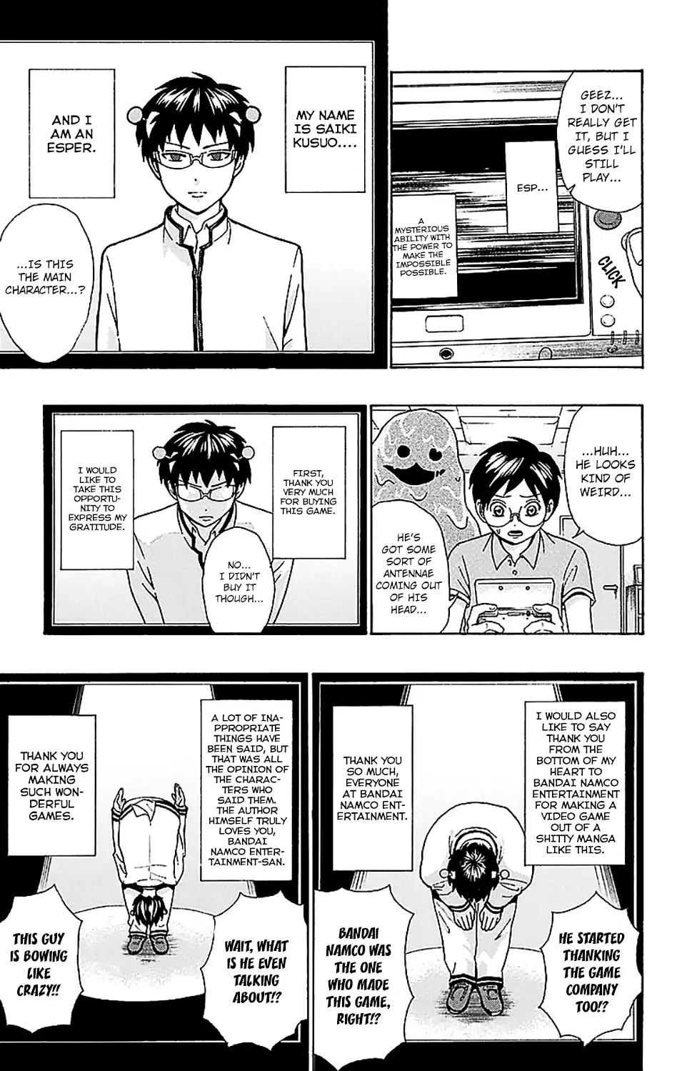 Saiki Kusuo No Psi Nan 219 9