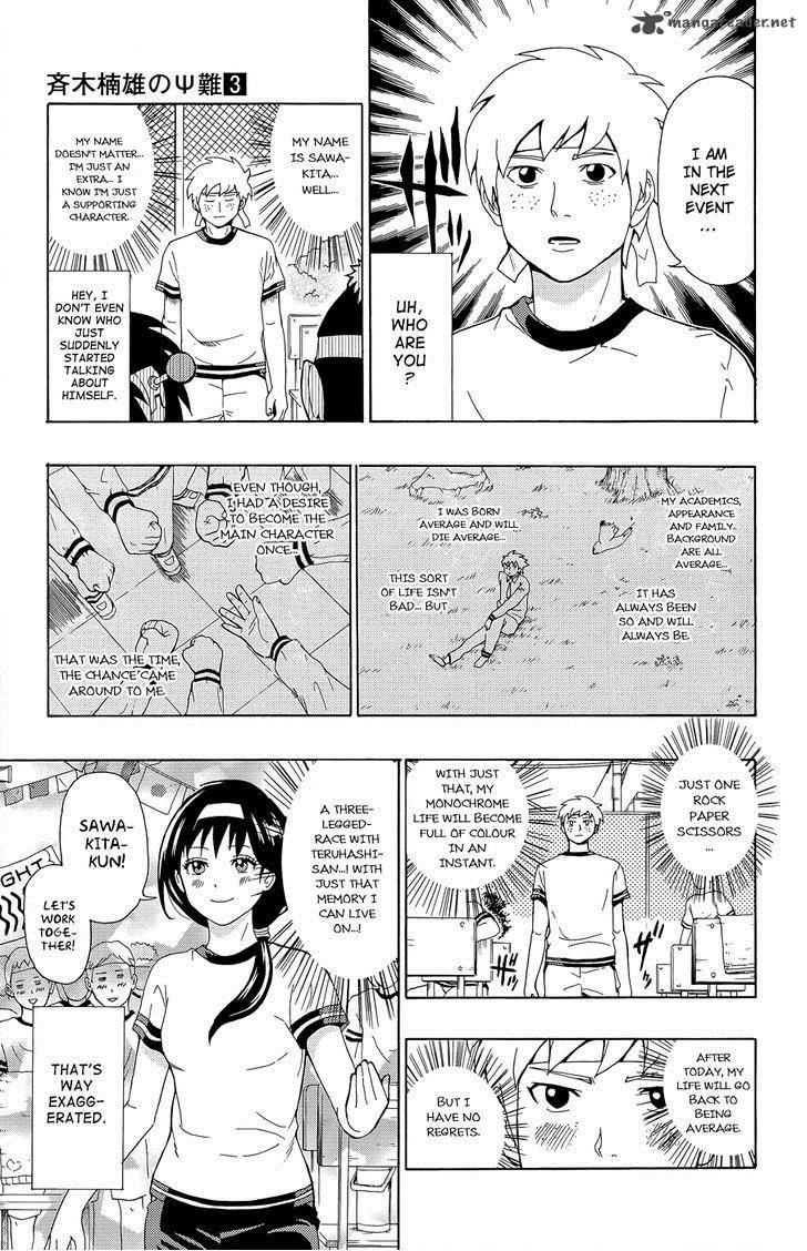 Saiki Kusuo No Psi Nan 22 15