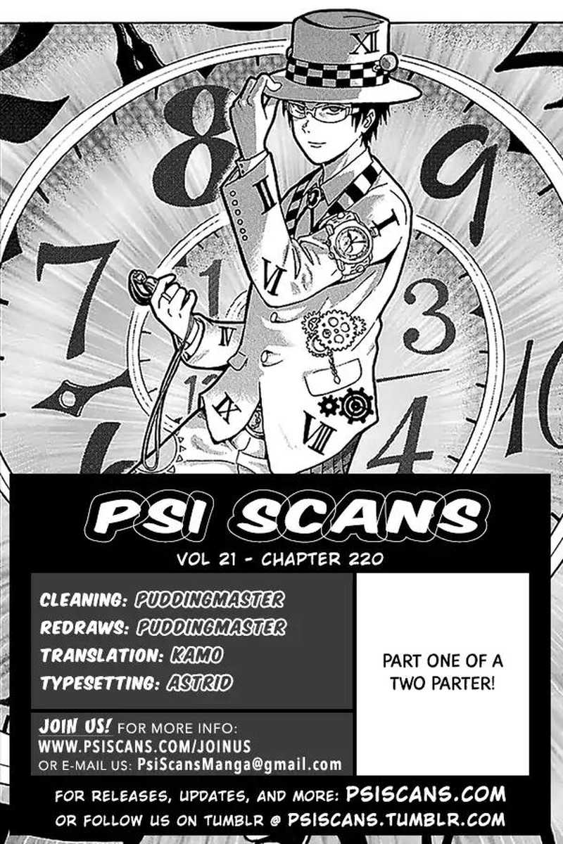 Saiki Kusuo No Psi Nan 220 1