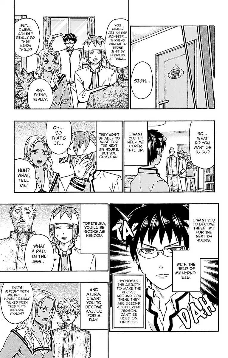 Saiki Kusuo No Psi Nan 220 10