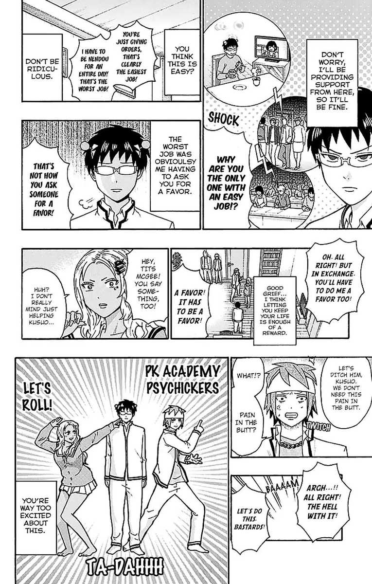 Saiki Kusuo No Psi Nan 220 11