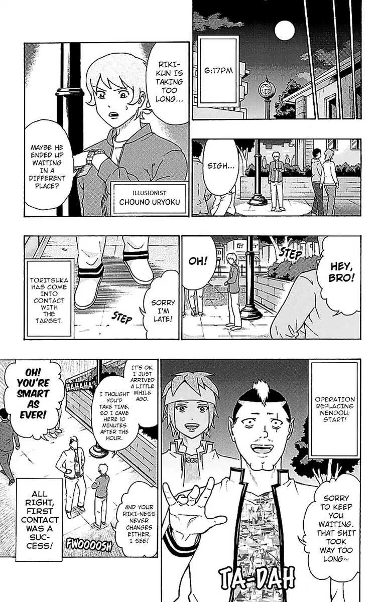 Saiki Kusuo No Psi Nan 220 12