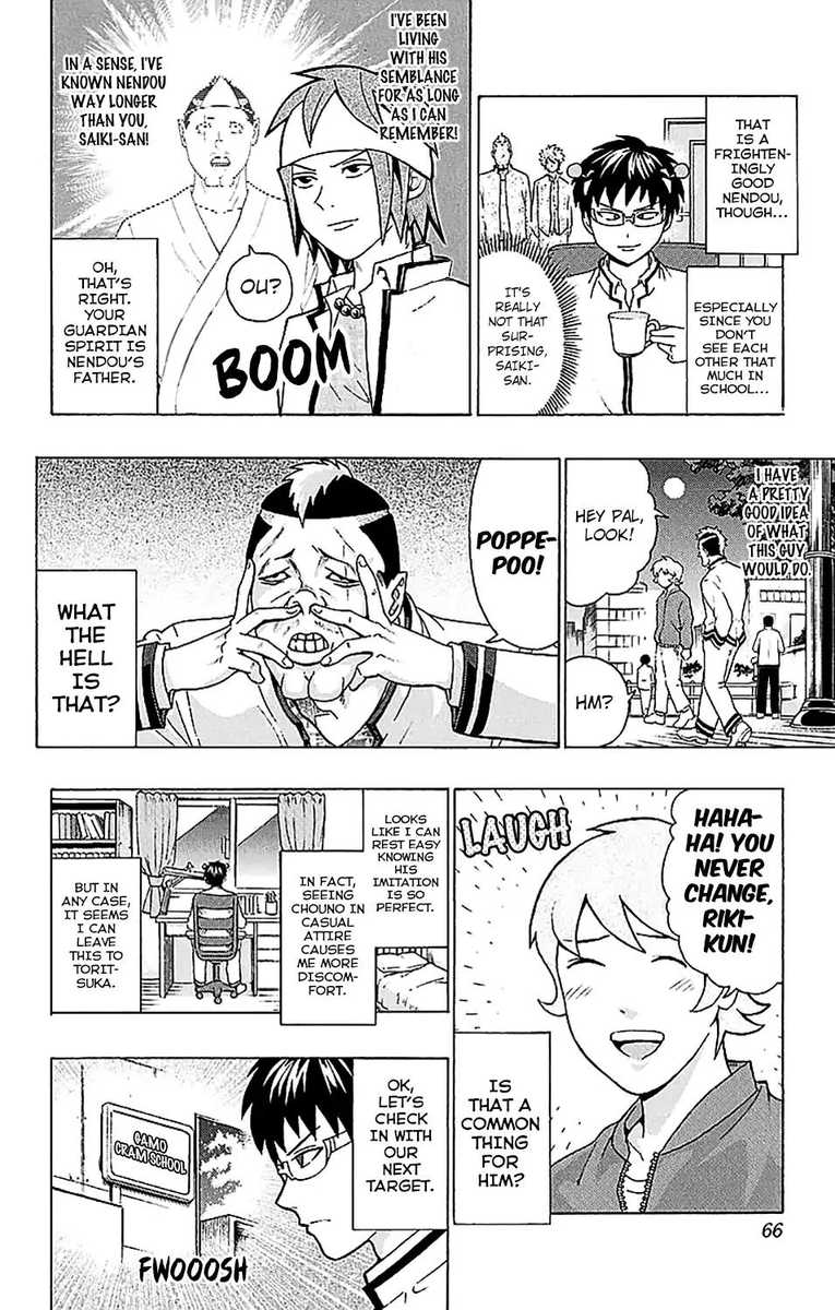 Saiki Kusuo No Psi Nan 220 13
