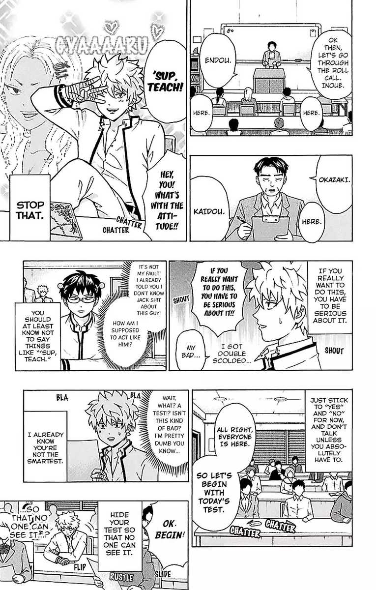 Saiki Kusuo No Psi Nan 220 14