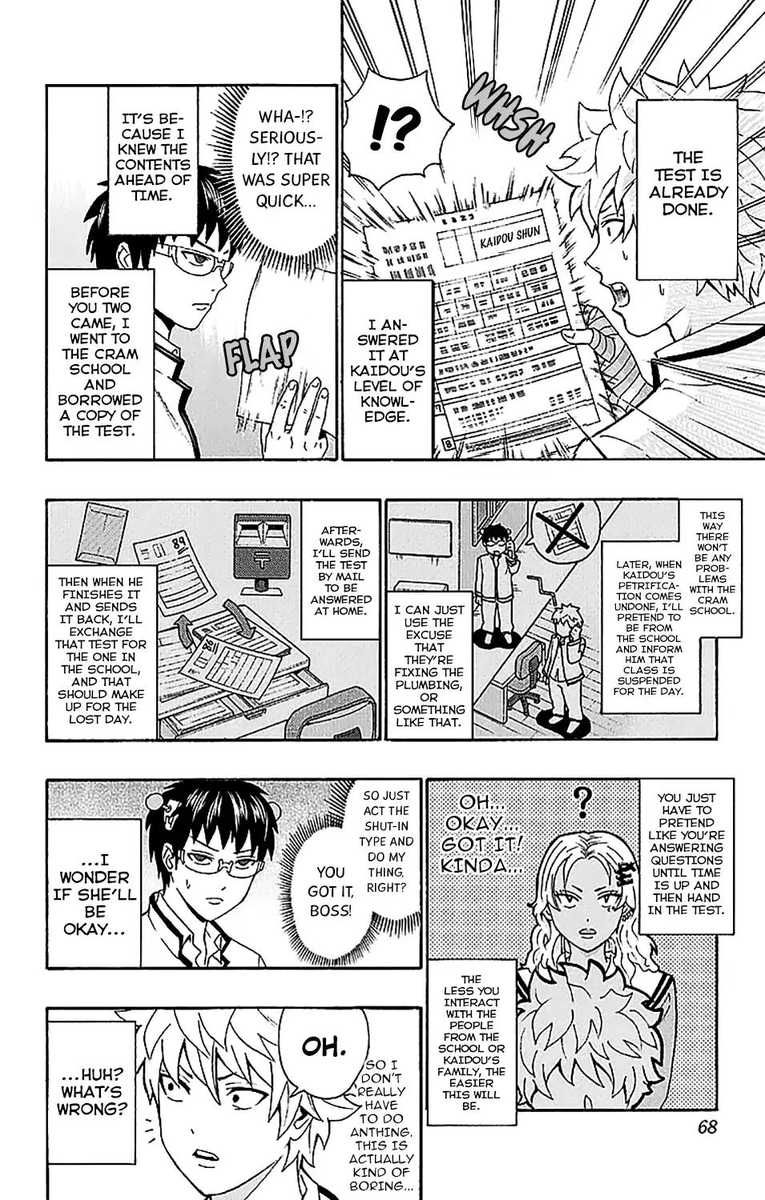 Saiki Kusuo No Psi Nan 220 15