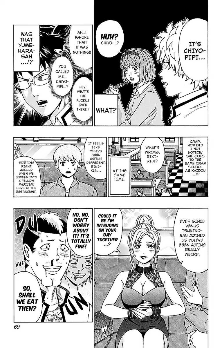 Saiki Kusuo No Psi Nan 220 16