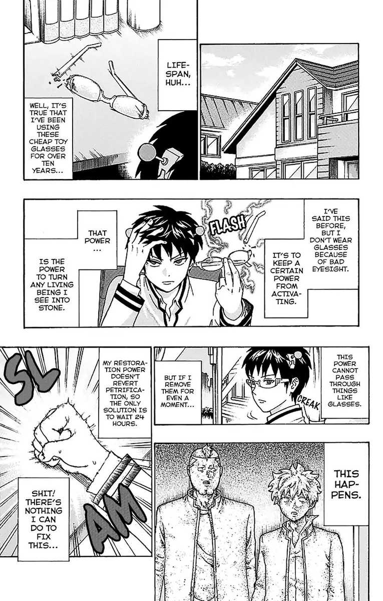 Saiki Kusuo No Psi Nan 220 6