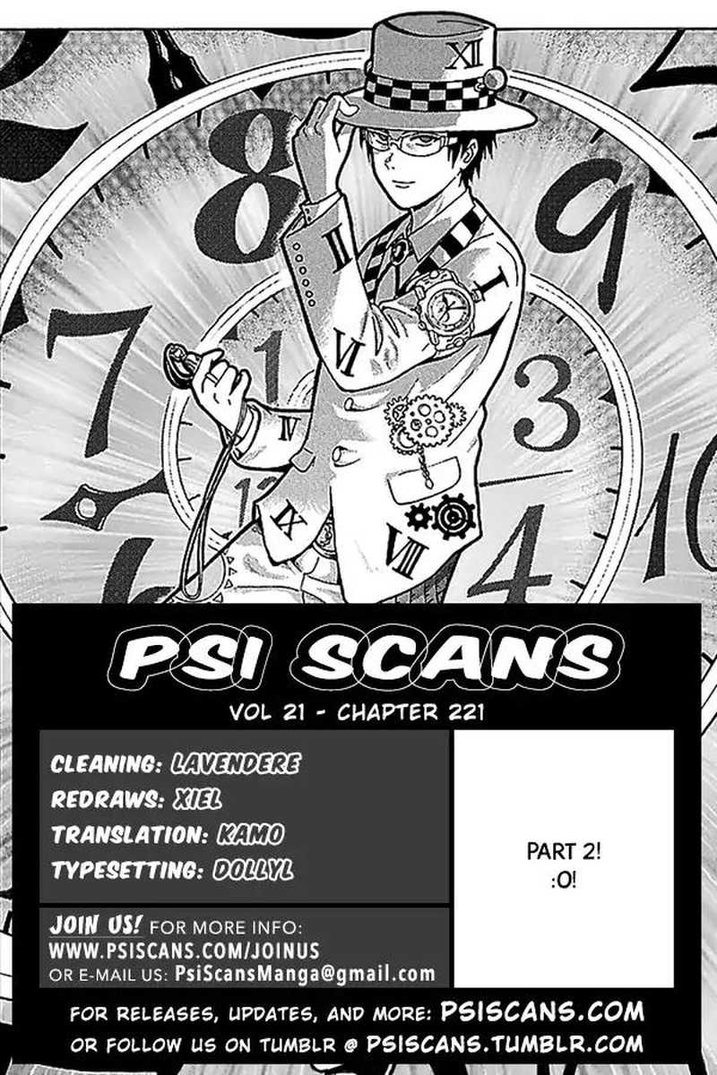 Saiki Kusuo No Psi Nan 221 1