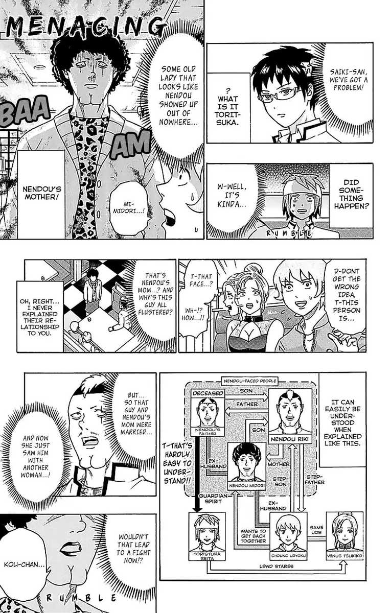 Saiki Kusuo No Psi Nan 221 10