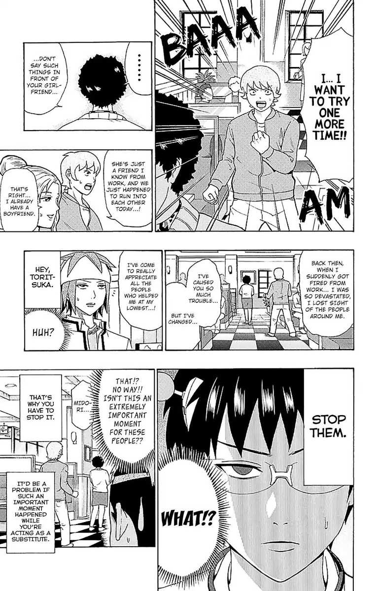 Saiki Kusuo No Psi Nan 221 12