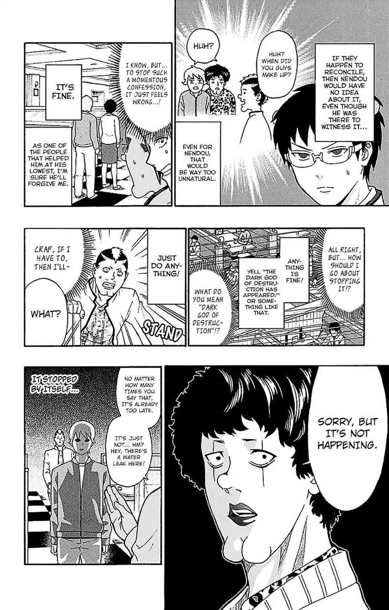 Saiki Kusuo No Psi Nan 221 13