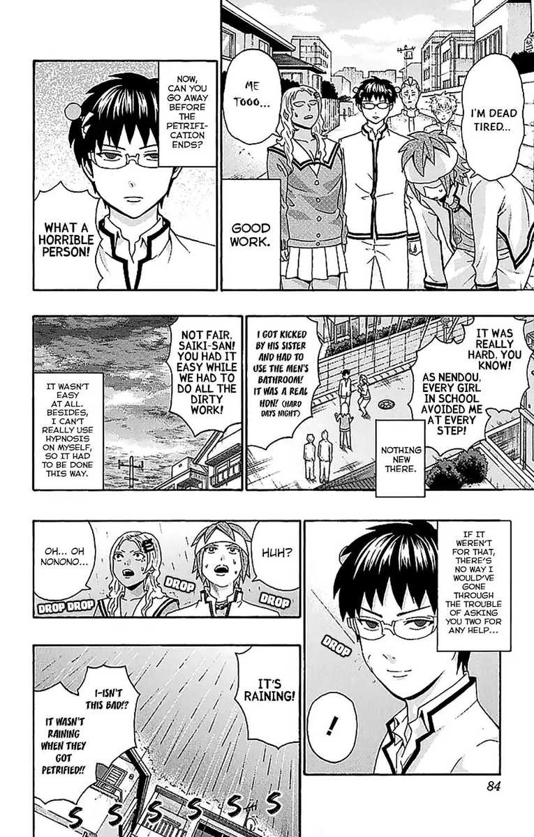 Saiki Kusuo No Psi Nan 221 15