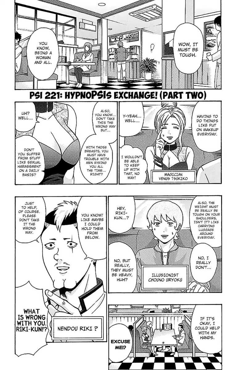 Saiki Kusuo No Psi Nan 221 2