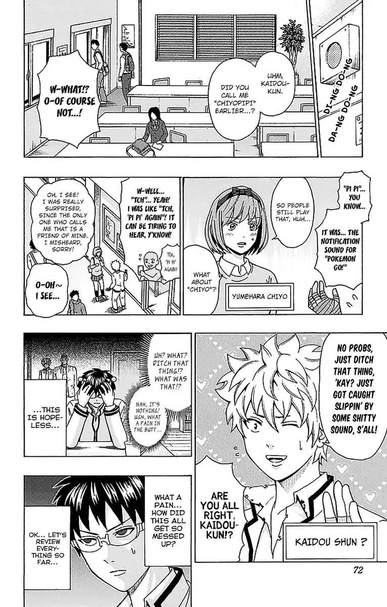 Saiki Kusuo No Psi Nan 221 3