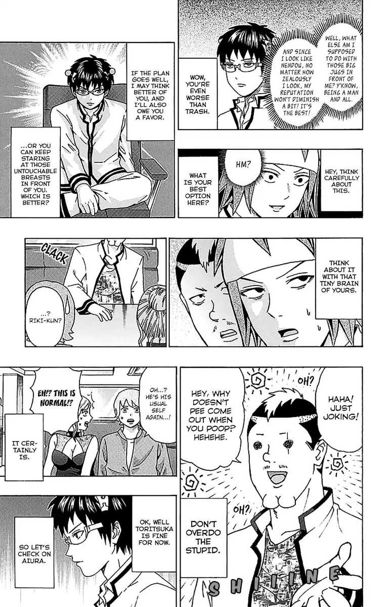 Saiki Kusuo No Psi Nan 221 6