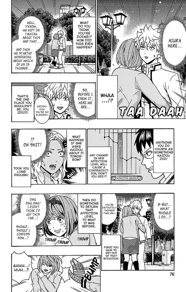 Saiki Kusuo No Psi Nan 221 7