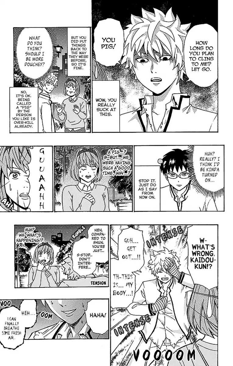 Saiki Kusuo No Psi Nan 221 8