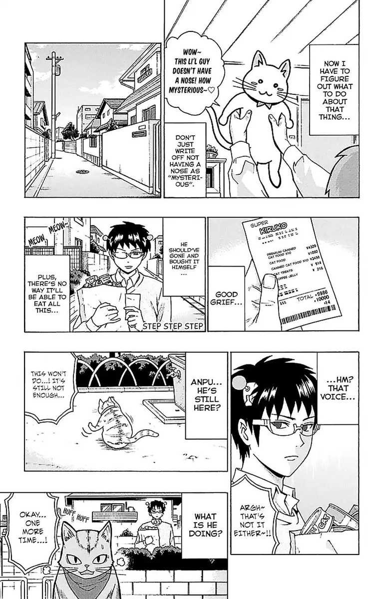 Saiki Kusuo No Psi Nan 222 10