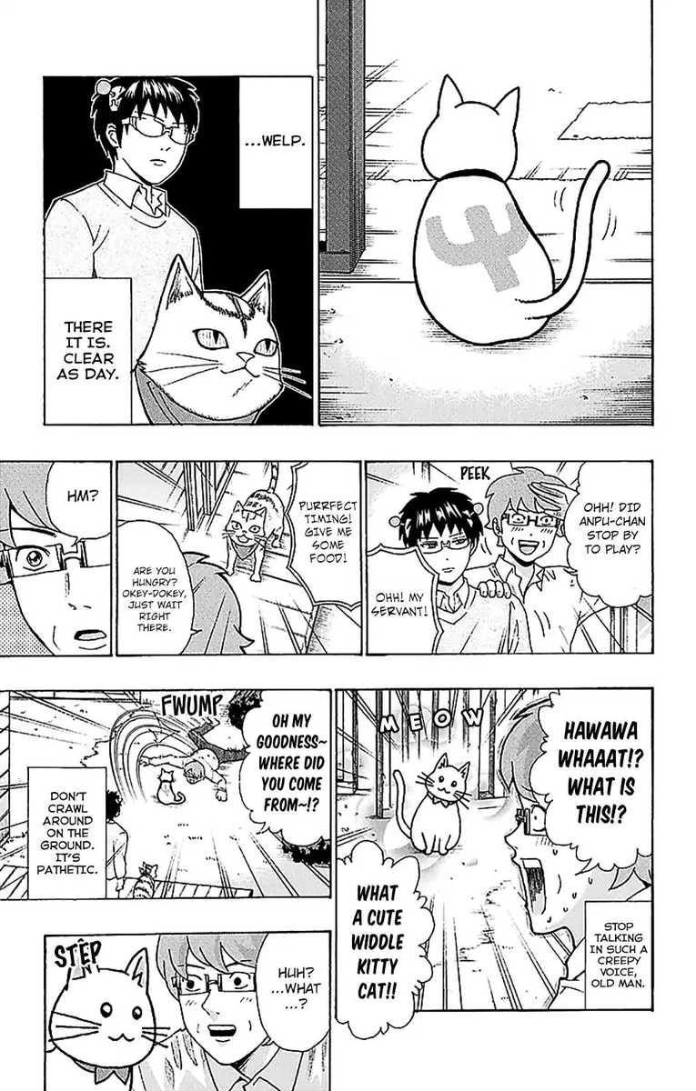 Saiki Kusuo No Psi Nan 222 8