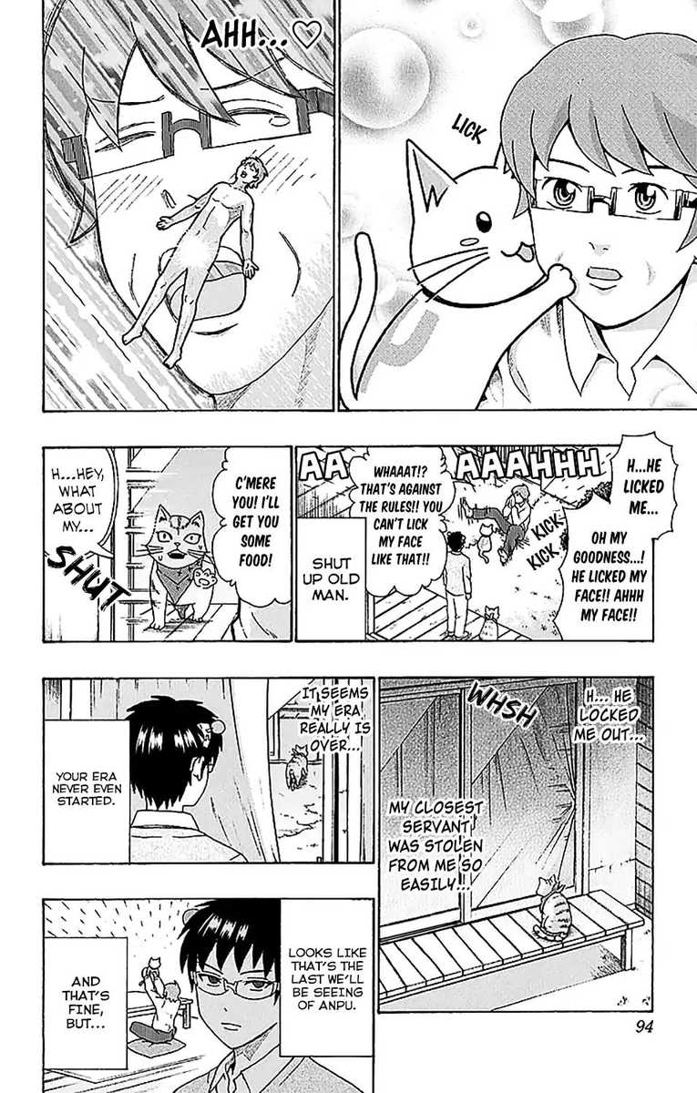 Saiki Kusuo No Psi Nan 222 9