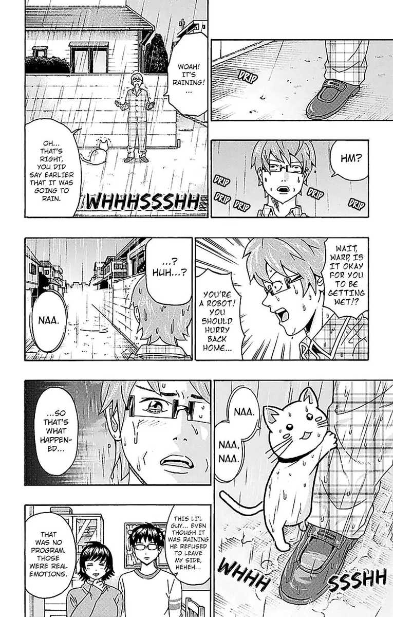 Saiki Kusuo No Psi Nan 224 15