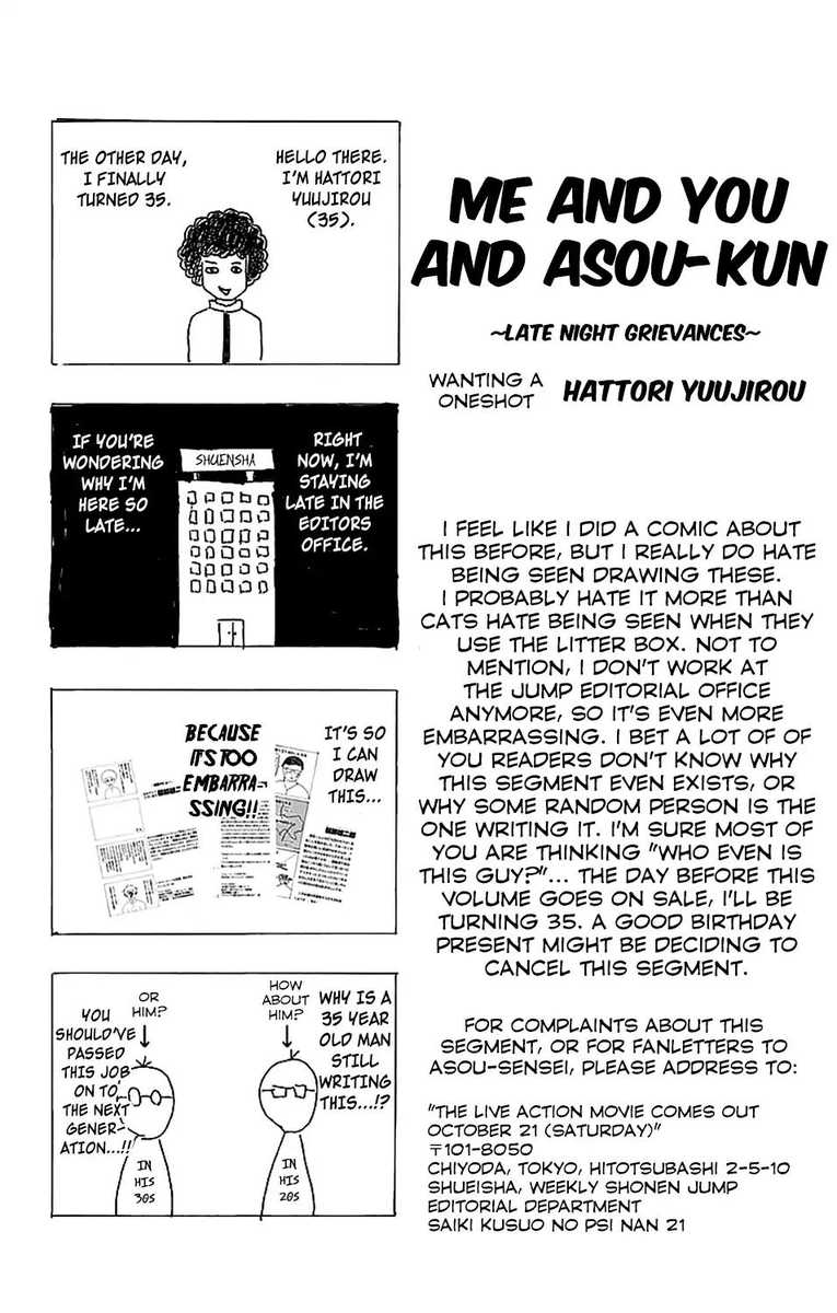 Saiki Kusuo No Psi Nan 224 17