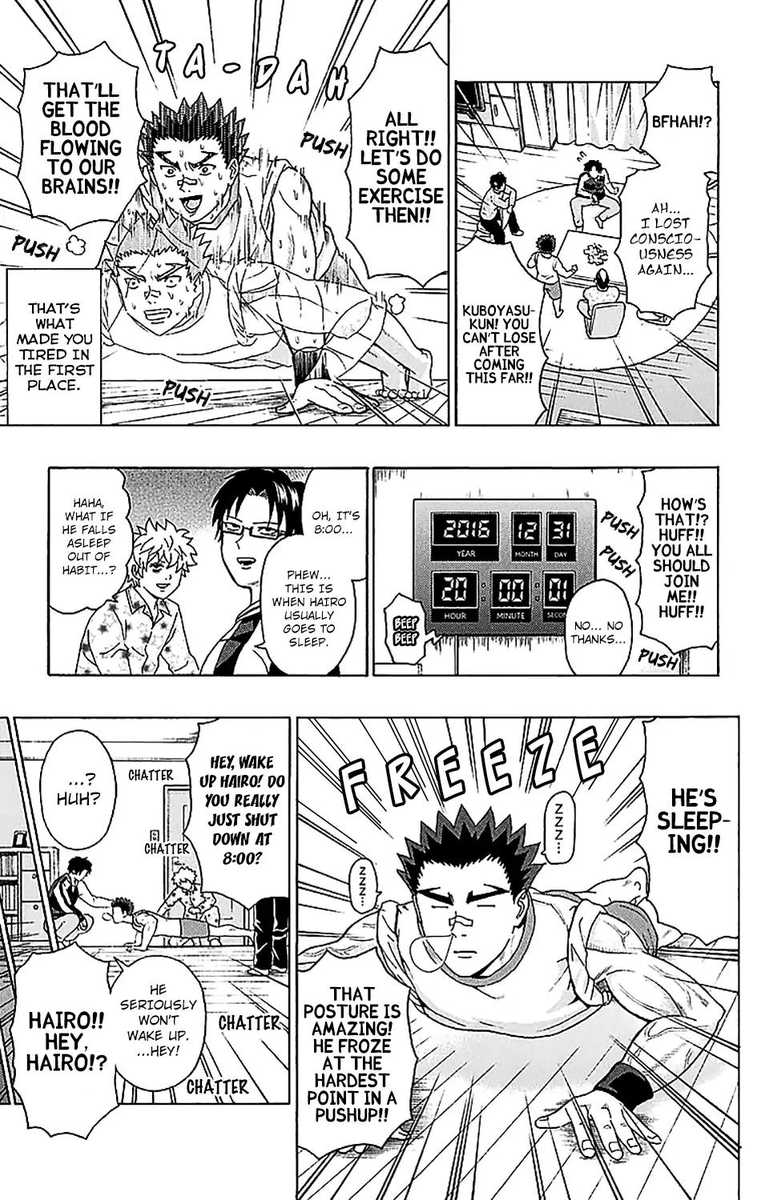 Saiki Kusuo No Psi Nan 225 12