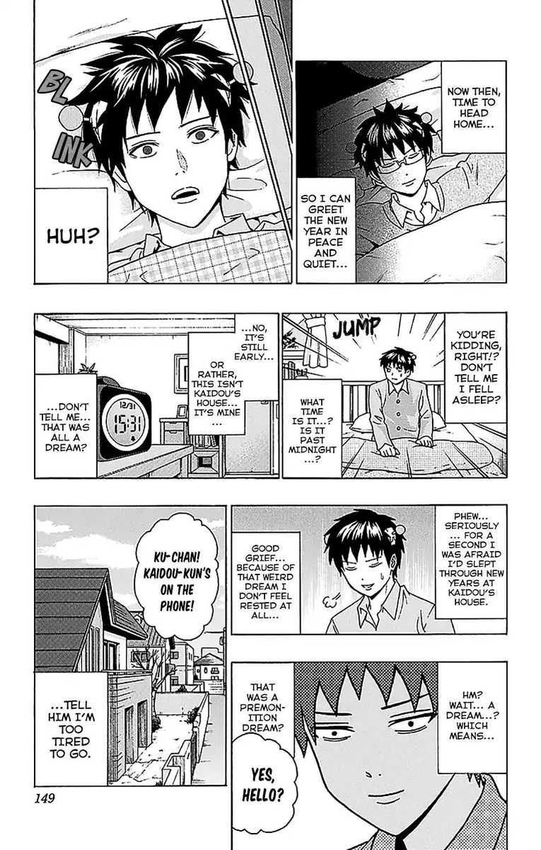 Saiki Kusuo No Psi Nan 225 16