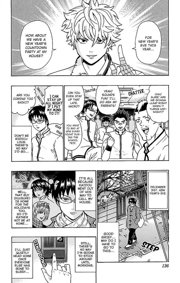 Saiki Kusuo No Psi Nan 225 3