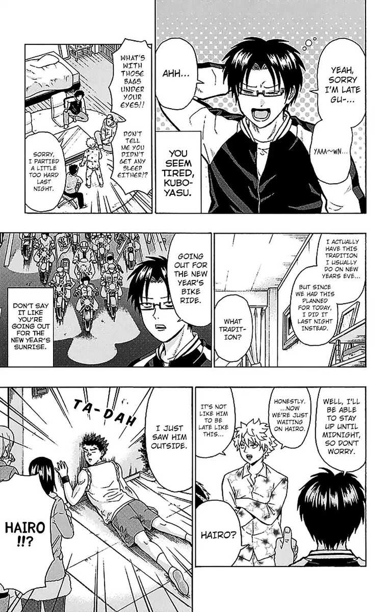 Saiki Kusuo No Psi Nan 225 6